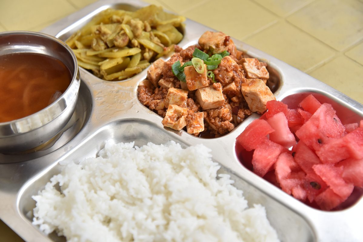 WIS EDU – Tiếng Anh Online, Trại hè quốc tế, Du học