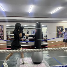 Boxing