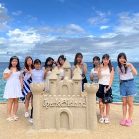 Jpark Island